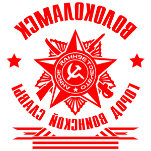       -    -   171 .