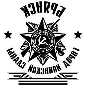 ����������� �� ����������� ������ �������� ������� - ����� �������� ������ - ������ �� 171 ���.