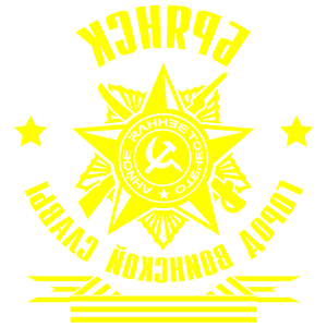 ����������� �� ����������� ������ �������� ������� - ����� �������� ������ - ������ �� 171 ���.