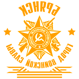 ����������� �� ����������� ��������� �������� ������� - ����� �������� ������ - ������ �� 171 ���.