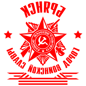       -    -   171 .