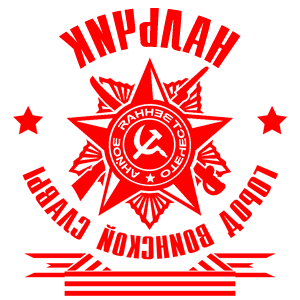       -    -   231 .