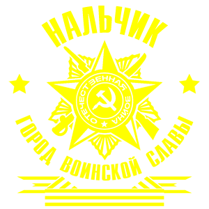    -    -   171 .