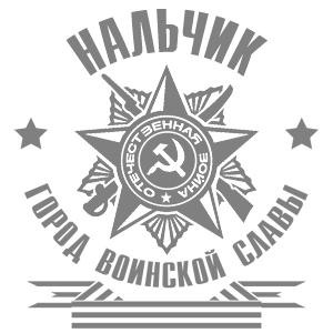    -    -   171 .