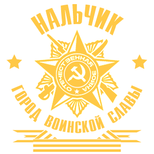    -    -   171 .