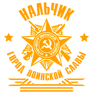    -    -   171 .
