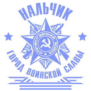   -    -   171 .