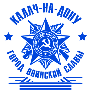   -- -    -   171 .