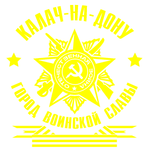   -- -    -   171 .