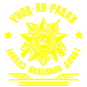      -- -    -   171 .