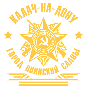   -- -    -   171 .