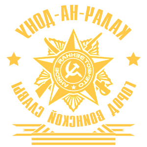      -- -    -   171 .