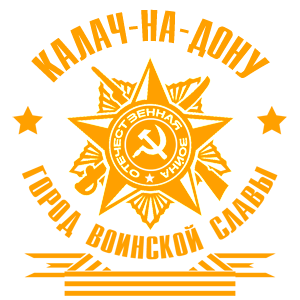   -- -    -   171 .