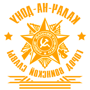     -- -    -   171 .