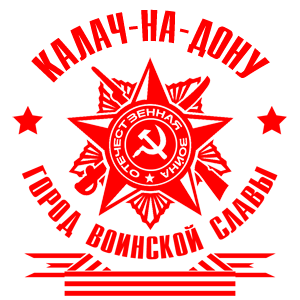   -- -    -   171 .