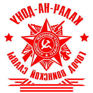      -- -    -   171 .