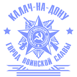   -- -    -   171 .