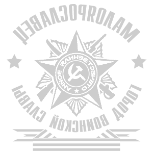 ����������� �� ����������� ���������� �������� �������������� - ����� �������� ������ - ������ �� 171 ���.