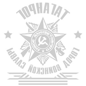 ����������� �� ����������� ���������� �������� ��������� - ����� �������� ������ - ������ �� 171 ���.