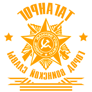      -    -   171 .