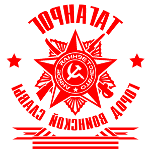       -    -   171 .