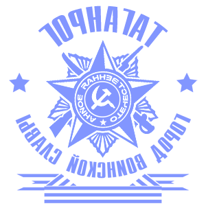       -    -   171 .