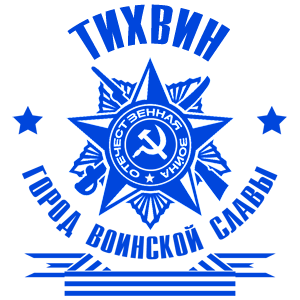    -    -   171 .