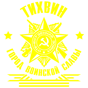    -    -   171 .