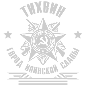    -    -   171 .