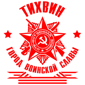    -    -   171 .