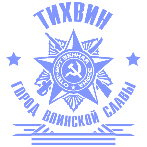    -    -   171 .