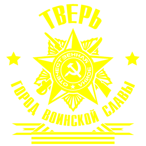    -    -   171 .