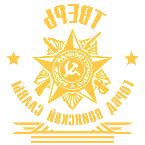       -    -   171 .