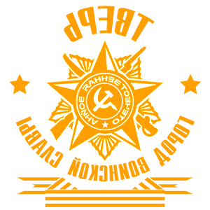      -    -   171 .