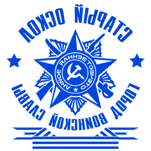 ����������� �� ����������� ����� �������� ������� ����� - ����� �������� ������ - ������ �� 171 ���.