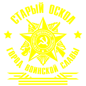     -    -   171 .
