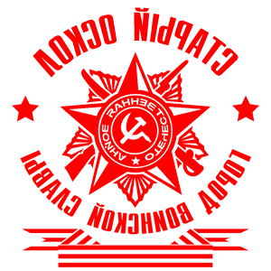        -    -   171 .