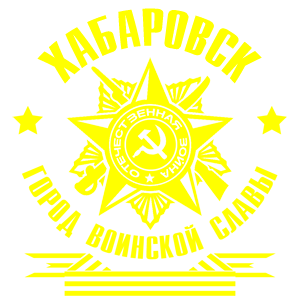    -    -   171 .