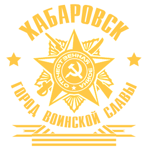    -    -   171 .