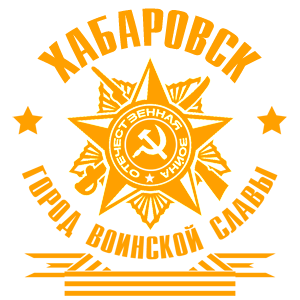    -    -   171 .