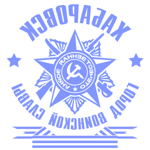       -    -   171 .