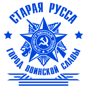     -    -   171 .