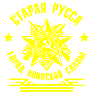     -    -   171 .