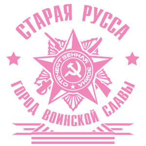     -    -   171 .