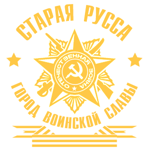     -    -   171 .