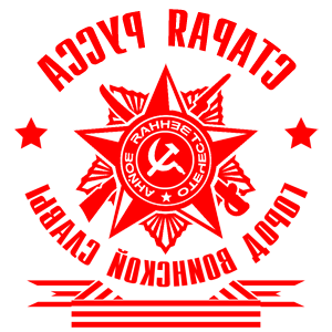        -    -   171 .