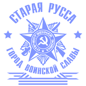     -    -   171 .