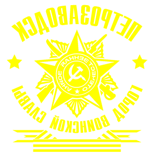 ����������� �� ����������� ������ �������� ������������� - ����� �������� ������ - ������ �� 171 ���.