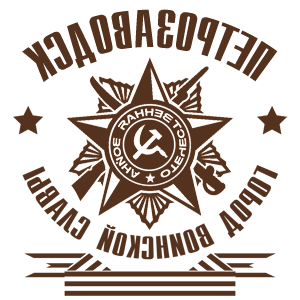 ����������� �� ����������� ���������� �������� ������������� - ����� �������� ������ - ������ �� 171 ���.