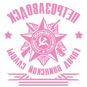       -    -   171 .